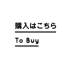 TO BUY